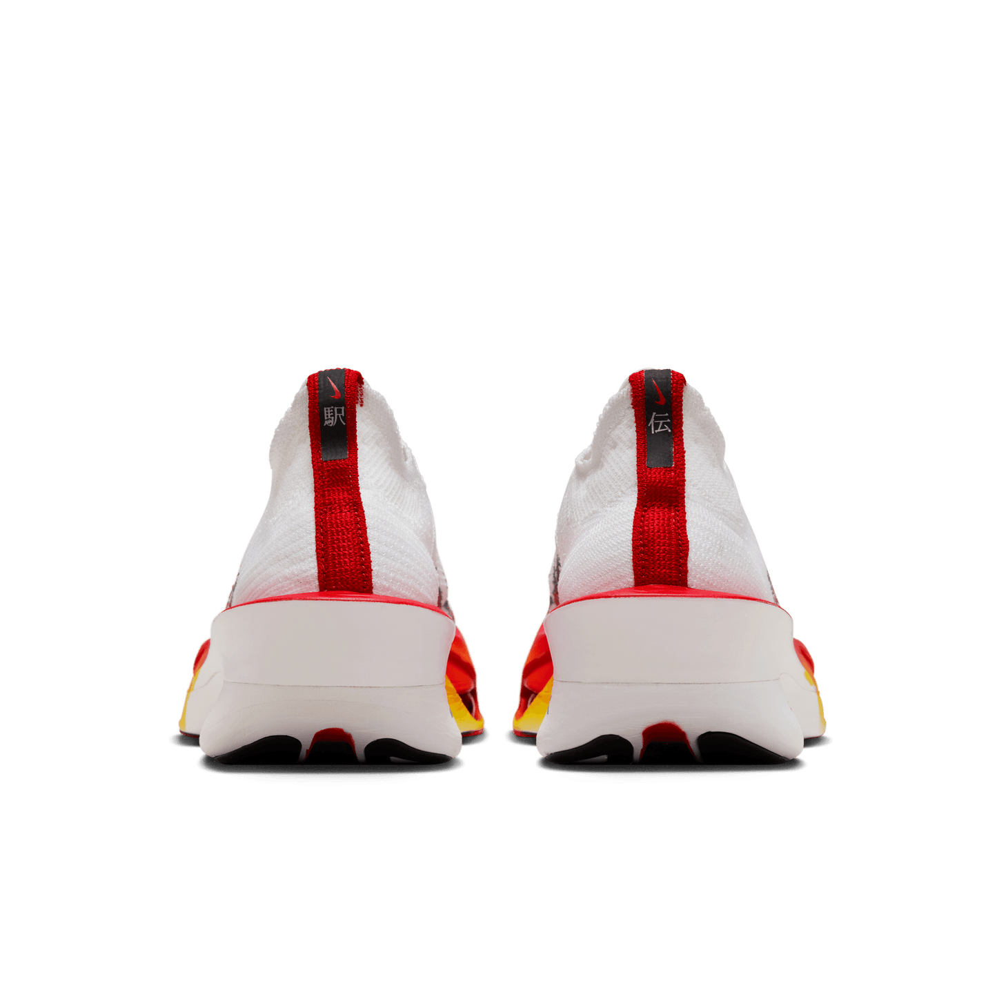 Mens Nike Alphafly 3 PRM